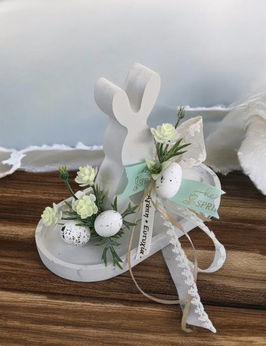 Πασχαλινό Διακοσμητικό...