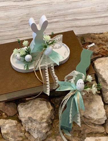 Πασχαλινό Διακοσμητικό...